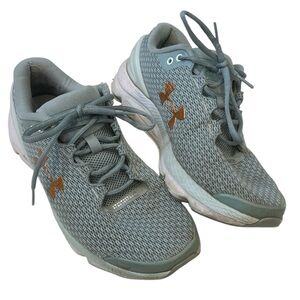 Under Armour Athletic Shoes